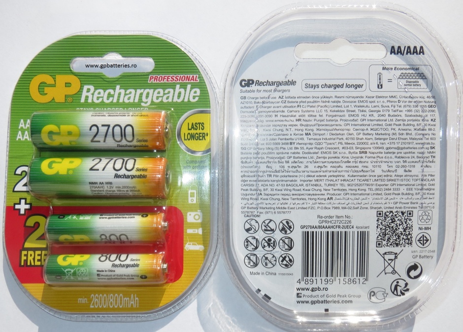 Imagine Acumulatori 2x AA LR6 2600 + 2 x AAA LR3 800mAh, GP BATTERIES
