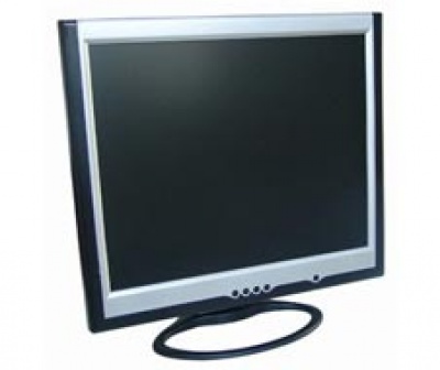 Imagine Monitor Horizon LCD 17, 7005L12