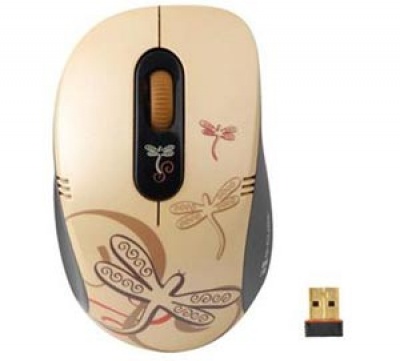 Imagine Mouse Wireless G-Cube Nature, G7E-60N