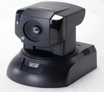Imagine Camera supraveghere IP, Compro IP530