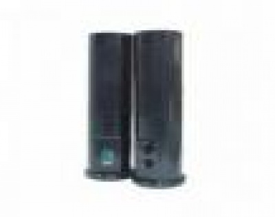 Imagine Boxe AS-225 Negru