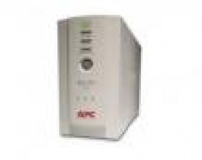 Imagine UPS 500VA/300W BK500EI